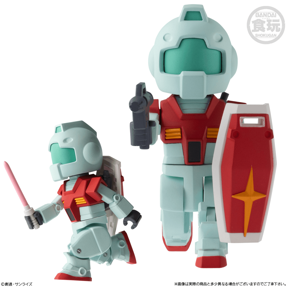 Mobile Suit Gundam bitlot Volume 2 Bandai Shokugan Blind Box [1 of 10]