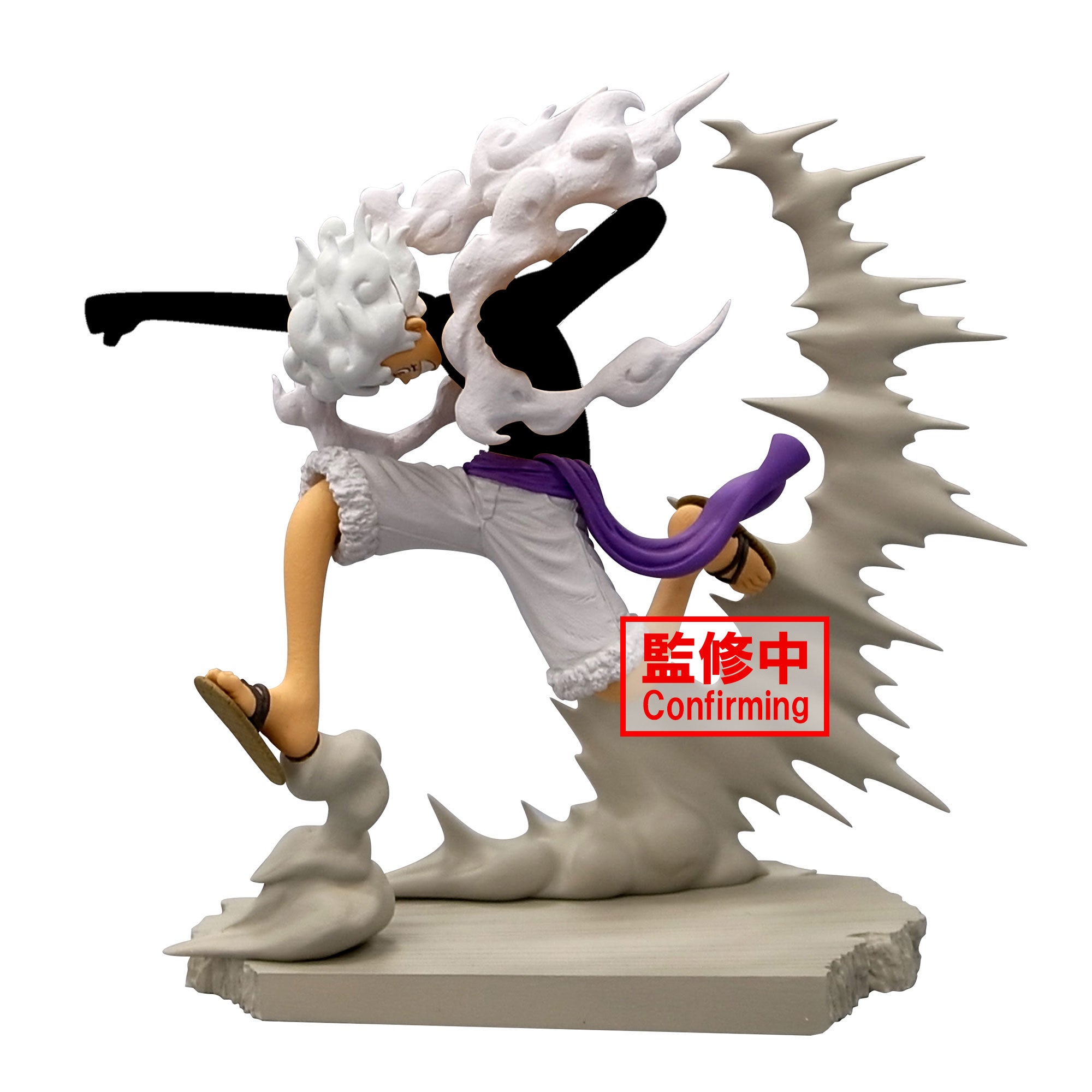 One Piece Monkey D. Luffy Gear 5 Senkozekkei Figure