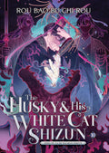 The Husky and His White Cat Shizun Vol. 10 by  Rou Bao Bu Chi Rou