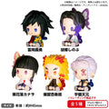 Demon Slayer Petatto Clockwork Volume 2 Blind Box [1 of 6]