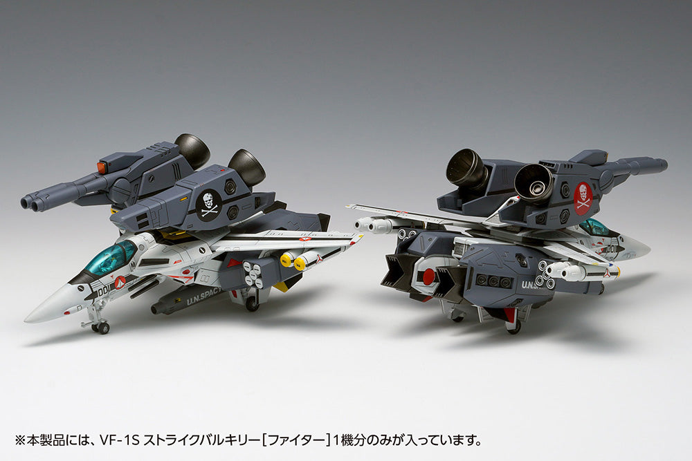 Macross: Do You Remember Love? VF-1S Strike Valkyrie Fighter Ichijyo Hikaru and Roy Focker Custom Model Kit