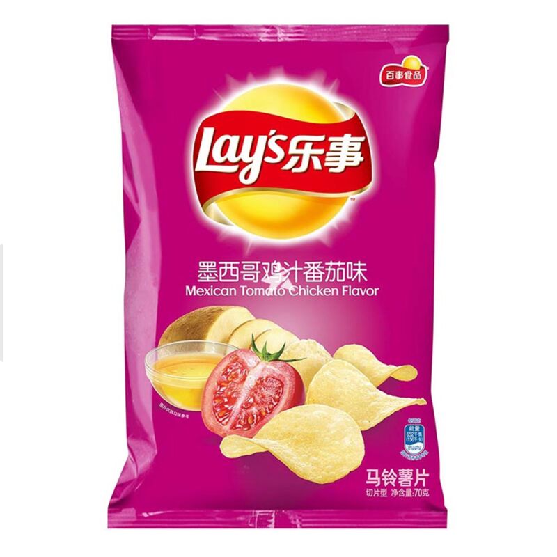 Lays Mexican Chicken Tomato 70g