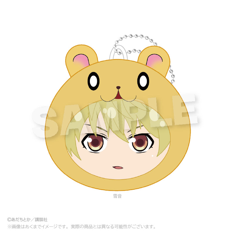 Norigami Yukine Cushion Key Chain