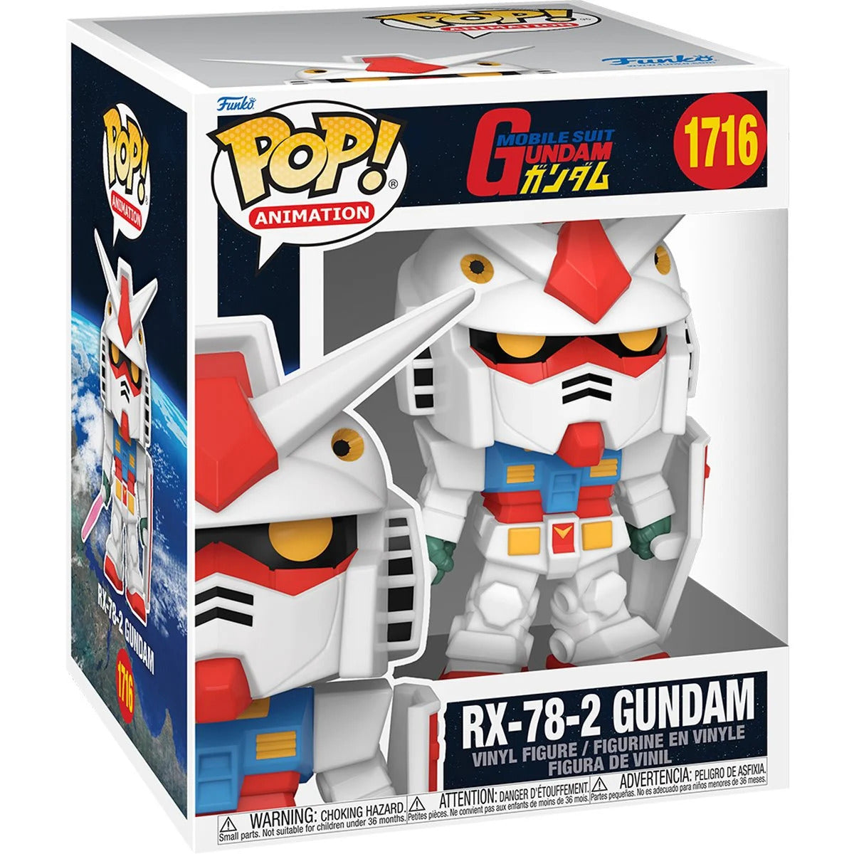 Mobile Suit Gundam RX-78-2 Gundam Super Funko Pop! #1716 Vinyl Figure