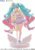 Hatsune Miku Yumekawa Princess Lavender Version Tenitol Figure