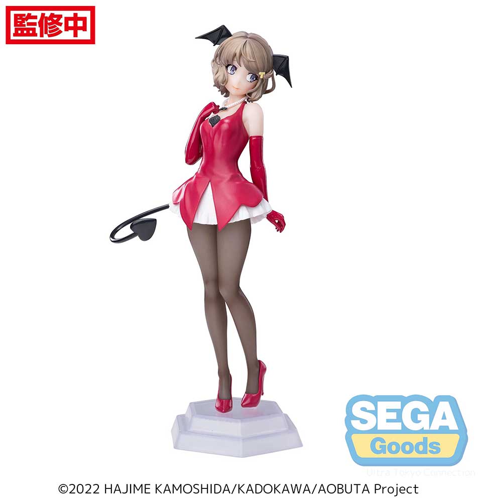Rascal Does Not Dream of Bunny Girl Senpai Tomoe Koga Desktop x Decorate Collections Figure
