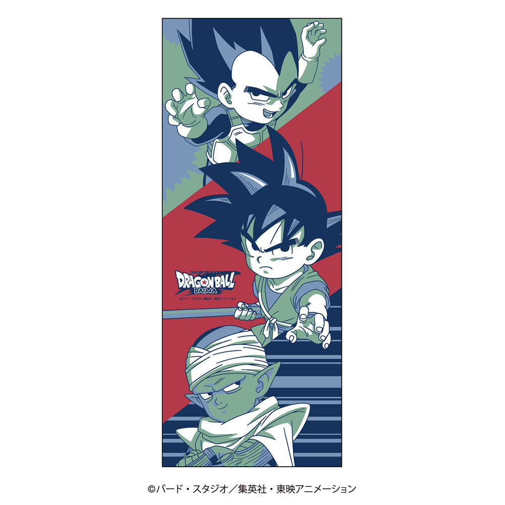 Dragon Ball Daima [Tenugui 2] Decorative Towel