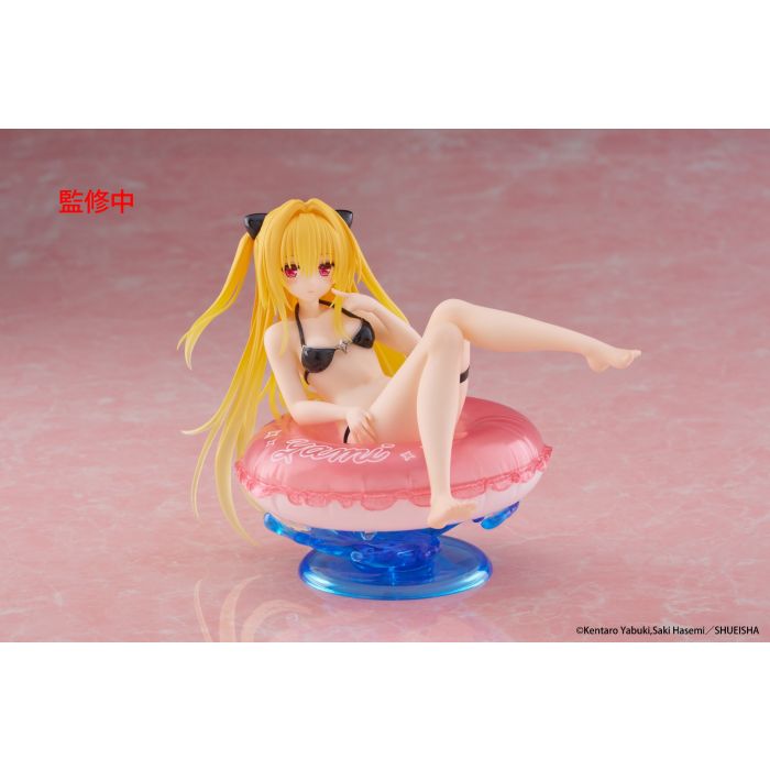 To Love-Ru Darkness Golden Darkness Aqua Float Girls Figure