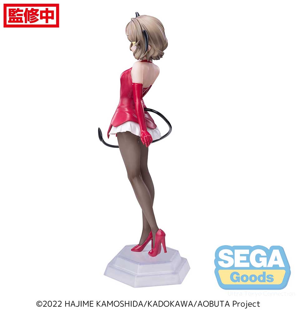 Rascal Does Not Dream of Bunny Girl Senpai Tomoe Koga Desktop x Decorate Collections Figure