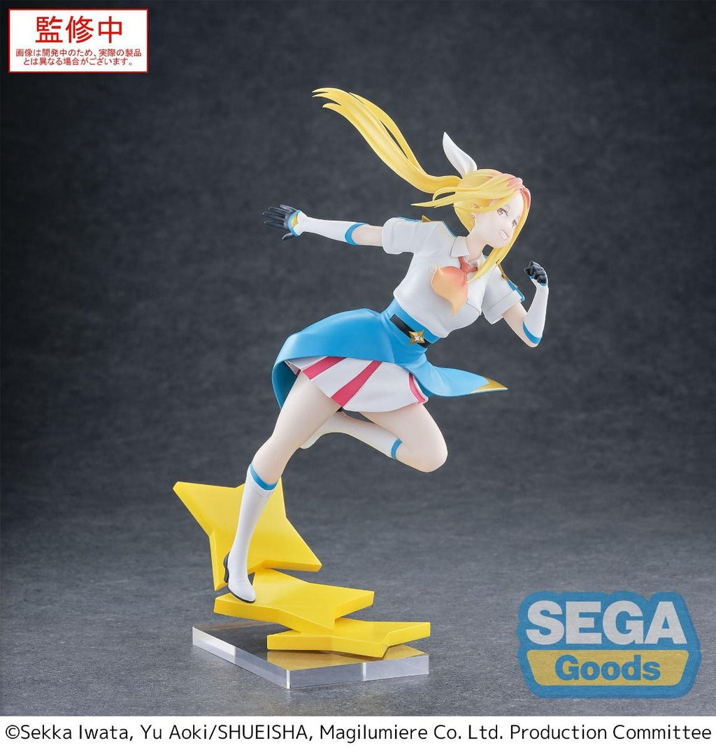 Magilumiere Co LTD Hitomi Kohsigaya Luminasta Figure