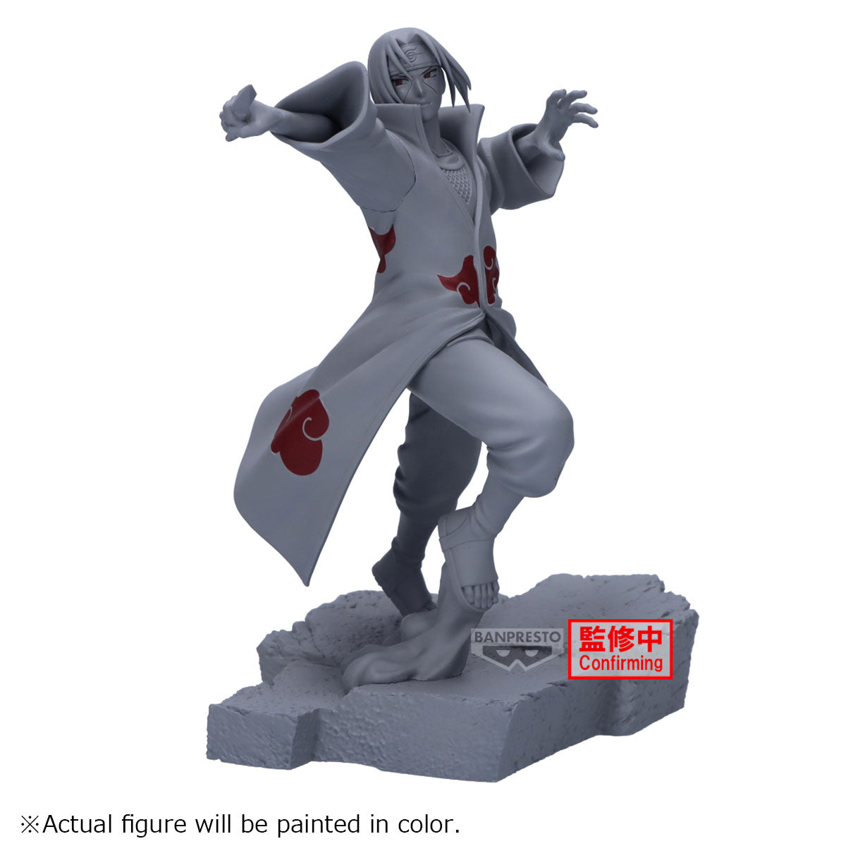 Naruto Shippuden Itachi Uchiha Combination Battle Figure