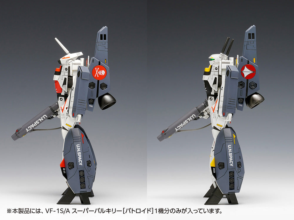 Macross VF-1S/A Super Valkyrie Battroid 1:100 Scale Model Kit