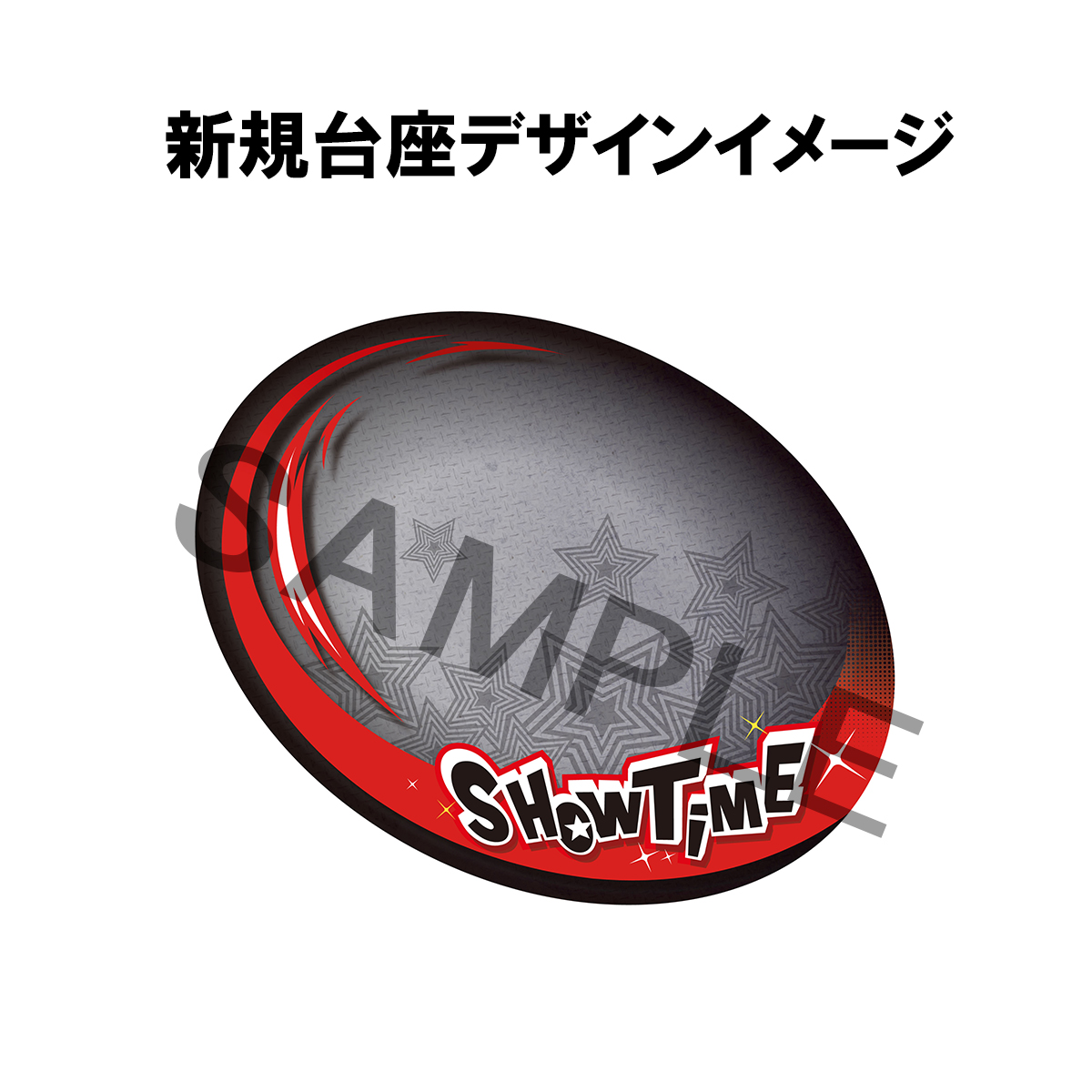 Persona 5 Lucrea The Royal Joker Showtime Edition Statue